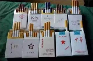 低价真龙烟价格2025年挑选，本次阐述真龙低价实惠香烟