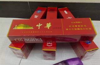 一手哈尔滨香烟批发多少钱2025年整理，专业阐述哈尔滨香烟批发价