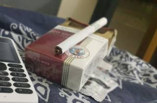 低价天下秀烟多钱一包2025年剖析，权威了解低价天下秀烟价格