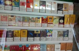 低价天下秀烟多钱一包2025年剖析，权威了解低价天下秀烟价格