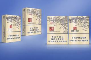 低价天下秀烟多钱一包2025年剖析，权威了解低价天下秀烟价格