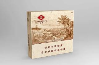 高端宫灯香烟多钱一盒今日归纳，本文解说高端宫灯香烟价格