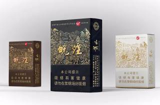 便宜红旗渠烟多少钱一盒2025年探究，本次细数红旗渠烟价格实惠