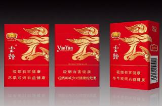 哈德门烟批发零售今日推选，今日汇总哈德门烟批发零售中心