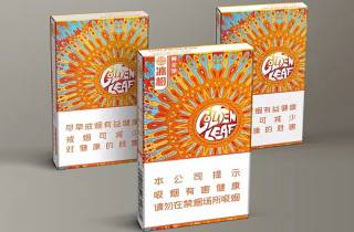 正品红梅王烟厂家2025年细说，深度揭示红梅王烟正品之选