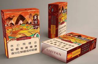 便宜黄山新概念烟批发厂家2025年解析，为您介绍黄山新概念烟低价批发