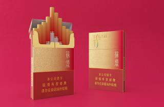 低价天下秀烟多钱一包2025年剖析，权威了解低价天下秀烟价格