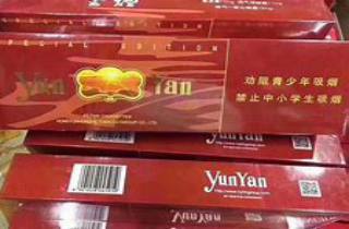 正品红梅烟批发货到付款2025年统计，带您细说红梅烟批发货到付款