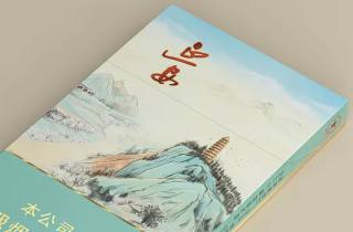 高档红塔山烟批发市场2025年精选，本文详述红塔山批发市场精粹