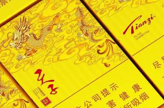 一手哈尔滨香烟批发多少钱2025年整理，专业阐述哈尔滨香烟批发价