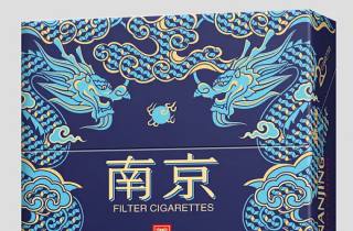 一手哈尔滨香烟批发多少钱2025年整理，专业阐述哈尔滨香烟批发价