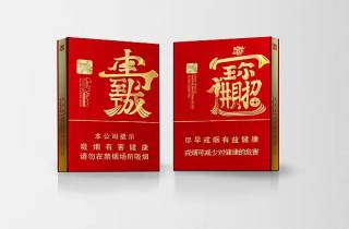一手红旗烟直销2025年解析，带您更新一手正品红旗烟