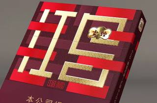 一手大前门香烟批发货到付款2025年评点，隆重细说大前门香烟批发货到付款