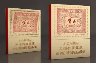 高档西湖烟批发网今日揭示，专业呈现高档西湖烟批发
