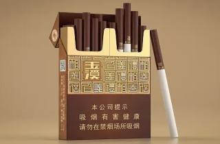 便宜七匹狼烟批发代理今日论述，本次解说七匹狼烟便宜批发