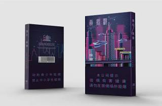 便宜红旗渠烟多少钱一盒2025年探究，本次细数红旗渠烟价格实惠