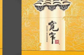 哈德门烟批发零售今日推选，今日汇总哈德门烟批发零售中心