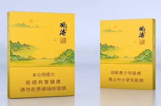 一手大前门香烟批发货到付款2025年评点，隆重细说大前门香烟批发货到付款