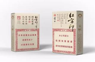 一手大前门香烟批发货到付款2025年评点，隆重细说大前门香烟批发货到付款