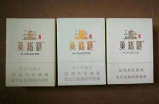 一手红旗烟直销2025年解析，带您更新一手正品红旗烟