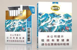 一手红旗烟直销2025年解析，带您更新一手正品红旗烟