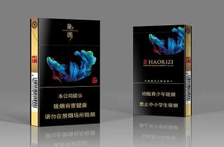 迎客松香烟多钱一条本月整理，为您评点迎客松香烟价格