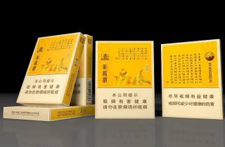一手哈尔滨香烟批发多少钱2025年整理，专业阐述哈尔滨香烟批发价