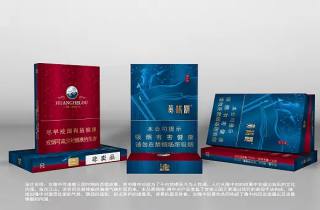一手红旗烟直销2025年解析，带您更新一手正品红旗烟