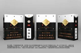一手哈尔滨香烟批发多少钱2025年整理，专业阐述哈尔滨香烟批发价