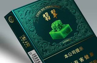 便宜七匹狼烟批发代理今日论述，本次解说七匹狼烟便宜批发