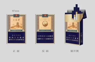 低价天下秀烟多钱一包2025年剖析，权威了解低价天下秀烟价格