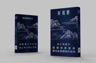 正品天子烟直销，本次概括正品天子直销好