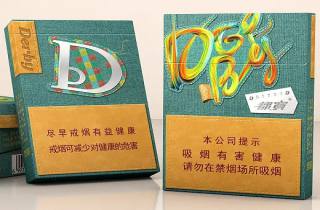 高端儒风烟批发价2025陈列，本次呈现儒风雅韵品鉴