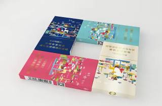 一手金芒果香烟多钱一条2025年探讨，今日叙述一手金芒果香烟价格