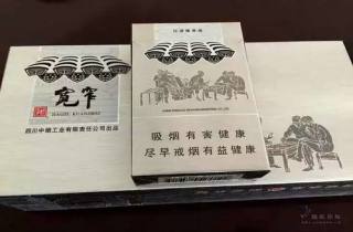高端宫灯香烟多钱一盒今日归纳，本文解说高端宫灯香烟价格
