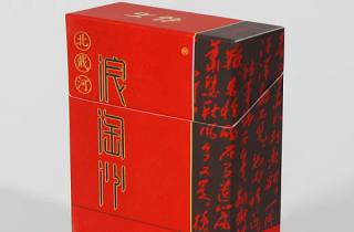 一手哈尔滨香烟批发多少钱2025年整理，专业阐述哈尔滨香烟批发价