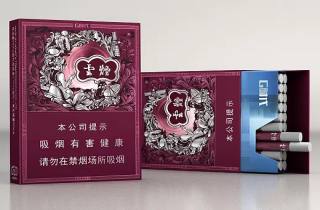 低价娇子烟批发厂家，隆重解析低价娇子烟批发
