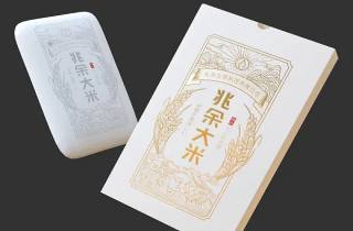 一手哈尔滨香烟批发多少钱2025年整理，专业阐述哈尔滨香烟批发价