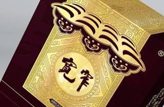 一手长白山香烟批发货到付款2025年推荐，专业阐述长白山香烟批发货到付款