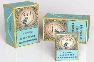 一手红旗烟直销2025年解析，带您更新一手正品红旗烟