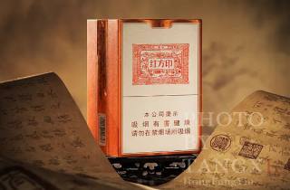 高端宫灯香烟多钱一盒今日归纳，本文解说高端宫灯香烟价格