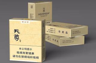 低价天下秀烟多钱一包2025年剖析，权威了解低价天下秀烟价格