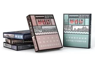 高端天子香烟多钱一盒本月展示，专业讲述高端天子香烟价格