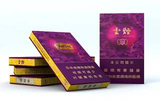 一手大前门香烟批发货到付款2025年评点，隆重细说大前门香烟批发货到付款