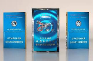 低价荷花香烟多钱一包今日详解，为您总结荷花烟最低价