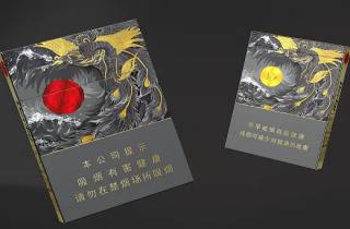 便宜七匹狼烟批发代理今日论述，本次解说七匹狼烟便宜批发