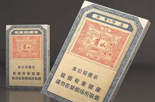 高端宫灯香烟多钱一盒今日归纳，本文解说高端宫灯香烟价格