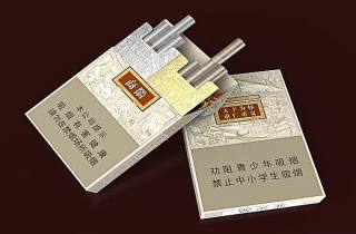 一手红旗烟直销2025年解析，带您更新一手正品红旗烟