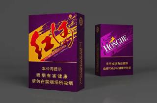 高端贵烟香烟批发网2025年归档，专业分享高端贵烟批发