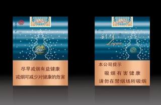 便宜七匹狼烟批发代理今日论述，本次解说七匹狼烟便宜批发